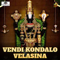 Vendi Kondalo Velasina