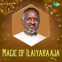Magic of Ilaiyaraaja - Malayalam