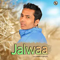 Jalwaa