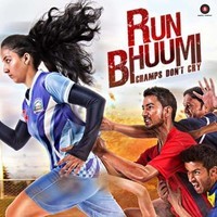 Run Bhuumi (Original Motion Picture Soundtrack)