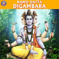 Namo Datta Digambara