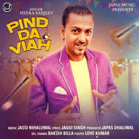 Pind Da Viah