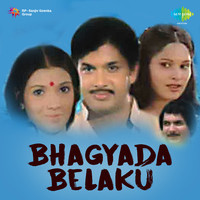 Bhagyada Belaku