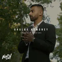 Bhulbo Kemoney (Acoustic Version)