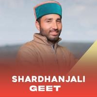 Shardhanjali Geet