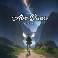 Abo-dana