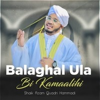 Balaghal Ula Bi Kamaalihi