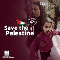 Save the Palenstine