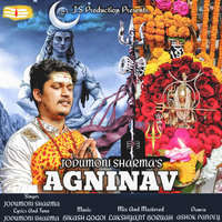 Agninav