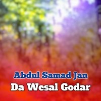 Da Wesal Godar