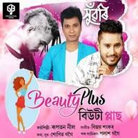 BeautyPlus