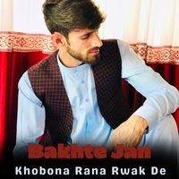 Khobona Rana Rwak De