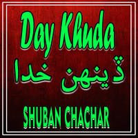 Day Khuda