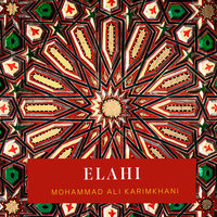 Elahi