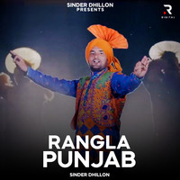 Rangla Punjab