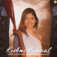 Reshmi Rumaal