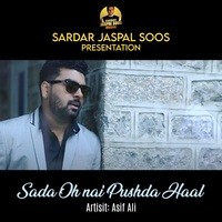 Sada Oh Nai Pushda Haal