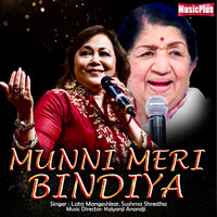 Munni Meri Bindiya