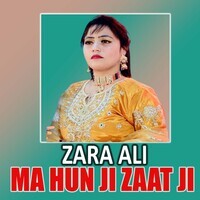 Ma Hun Ji Zaat Ji