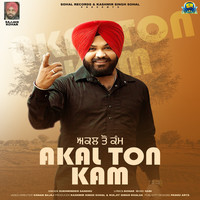 Akal Ton Kam