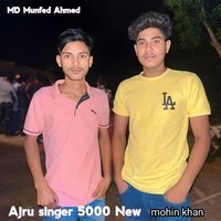 Ajru singer 5000 New