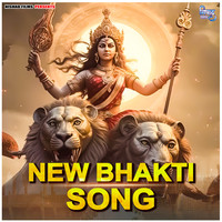 New BHakti Song