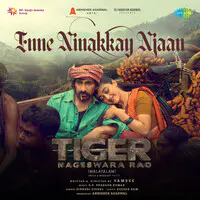 Enne Ninakkay Njaan (From "Tiger Nageswara Rao") (Malayalam)