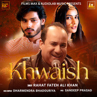 Khwaish