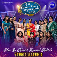 Mun Bi Namita Agrawal Hebi 3 Studio Round 4