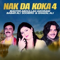 Nak Da Koka 4