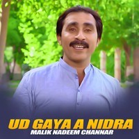 Ud Gaya A Nidra