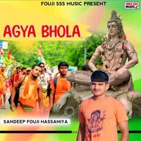 Agya Bhola