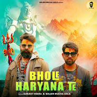 Bhole Haryana Te