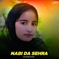 Nabi Da Sehra