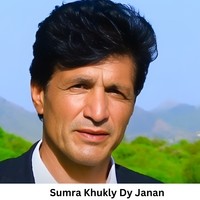 Sumra Khukly Dy Janan