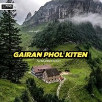 Gairan Phol Kiten