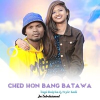 Chedhon Banj Batawa