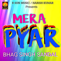 Mera Pyar