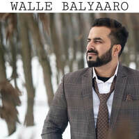 Walle Balyaaro