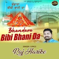 Bhandara Bibi Bhani Da