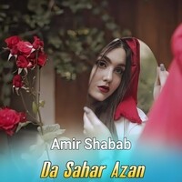 Da Sahar Azan