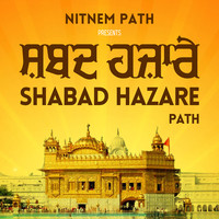 Shabad Hazare Path