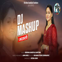 DJ Mashup Garhwali