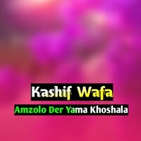 Amzolo Der Yama Khoshala