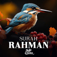 Surah Rahman