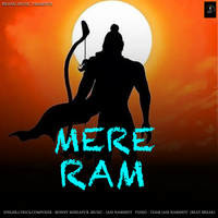 Mere Ram