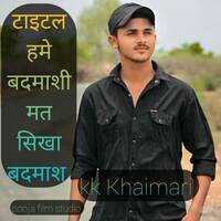 Hame Badmashi Mat Dekha Badmash