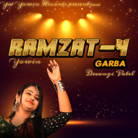 Ramzat-4 Garba