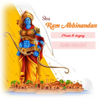 Shri Ram Abhinandan