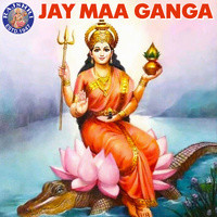 Jay Maa Ganga